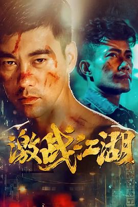 《如意芳菲》主视觉